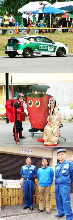 ファイティングロード⭐️セーフティガード　TRUST 愛知県　あま市 ファイティングロード⭐️セーフティガード TRUST 愛知県 あま市